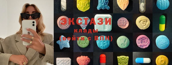 таблы Балахна