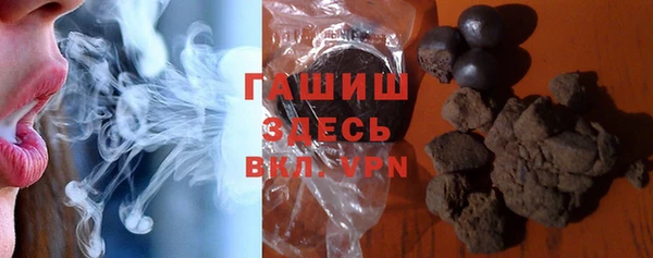 прущие крисы Балабаново