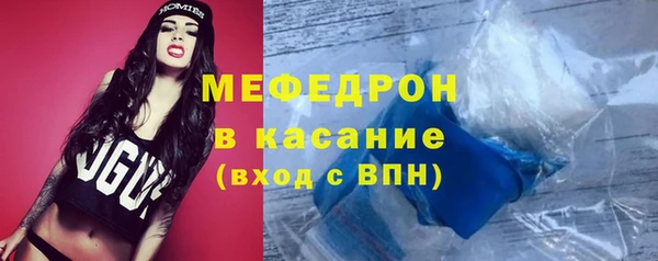 МДМА Вязники