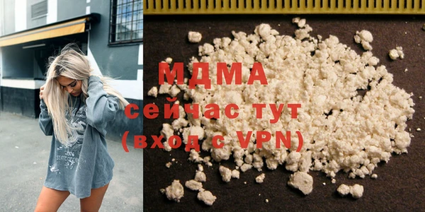 меф Вязьма