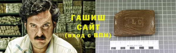 прущие крисы Балабаново