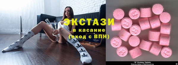 таблы Балахна