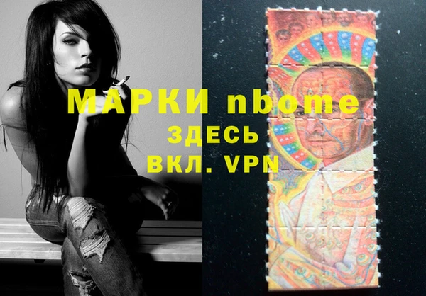 МДМА Баксан
