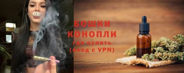 МДМА Вязники
