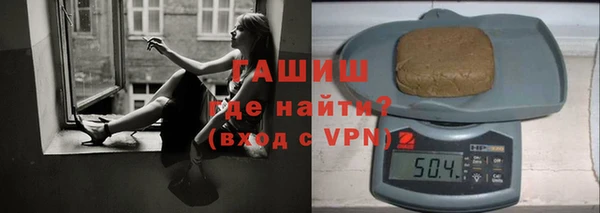 МДМА Баксан