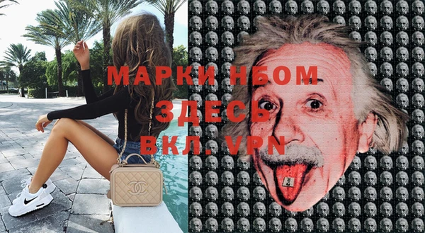 МДМА Баксан