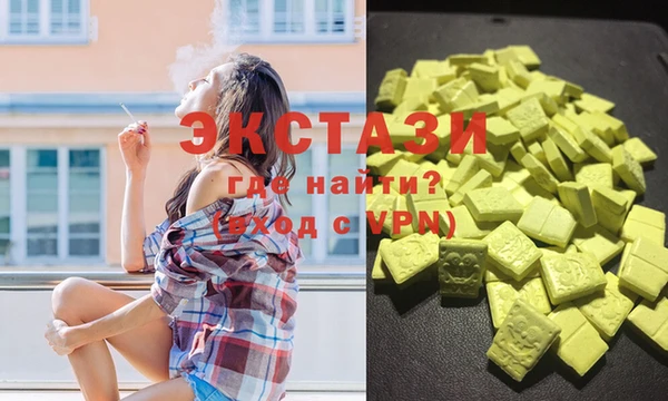 прущие крисы Балабаново