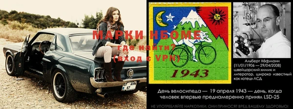 ALPHA PVP Вяземский