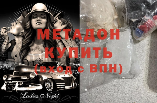 таблы Балахна