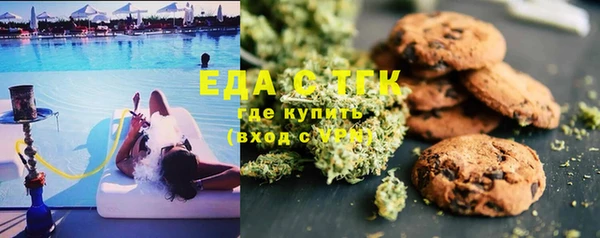 МДМА Баксан