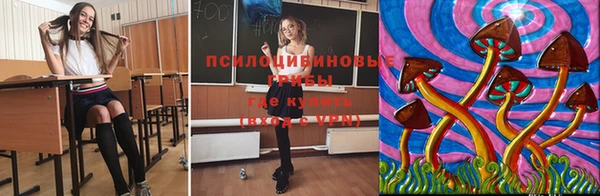 МДМА Баксан