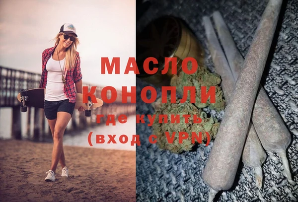 прущие крисы Балабаново