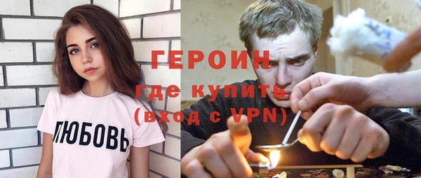 таблы Балахна