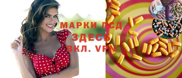 МДМА Баксан