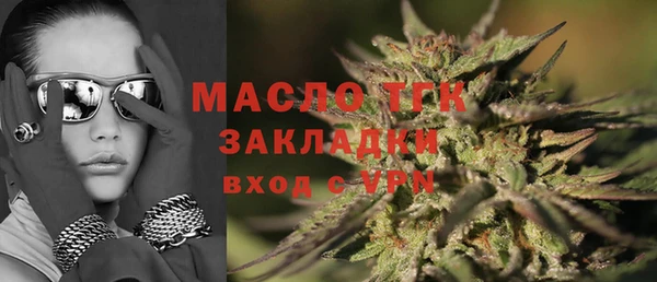МДМА Баксан